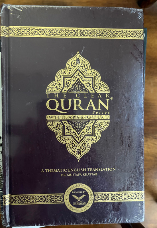 The Clear Quran with Arabic Text- Hardcover (8.7″ x 5.7″) BRAND NEW SEALED