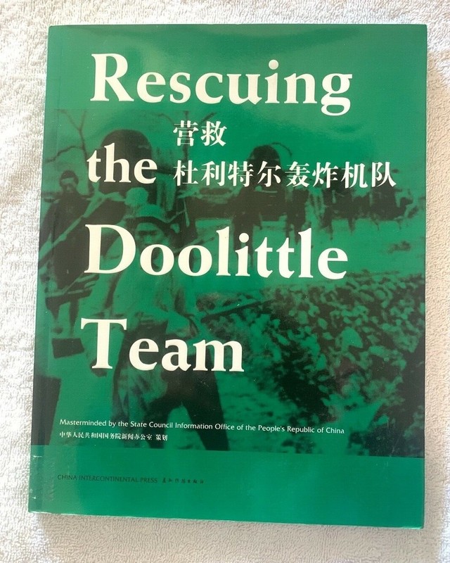 Rescuing the Doolittle Team (2003, Softcover)