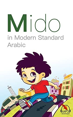 Mido: In Modern Standard Arabic: Vol…, Khaled, Mariam