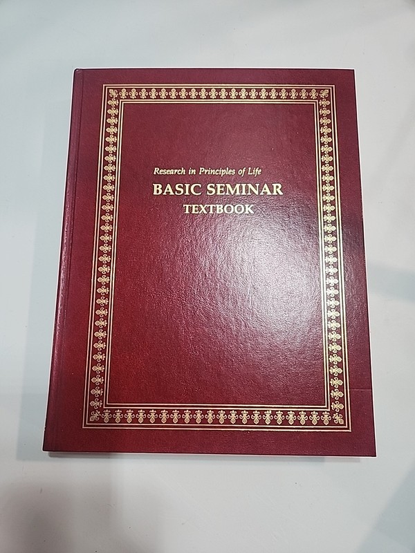 Research in Principles of Life Basic Seminar Textbook 1981 HC book Bill Gothard