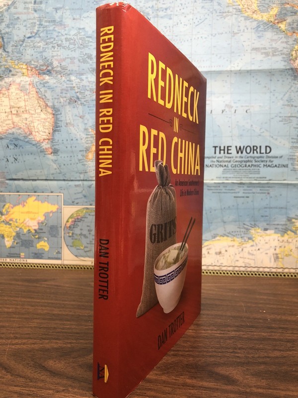 SIGNED - Redneck in Red China: American Southerner's Life in Modern China Book gallery