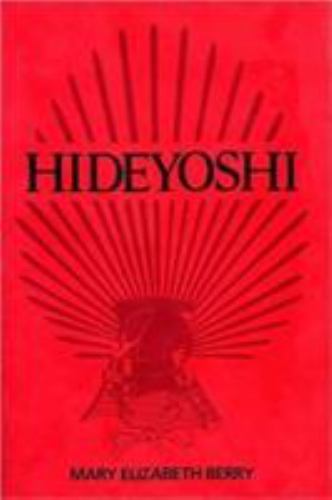 Hideyoshi by Berry, Mary Elizabeth