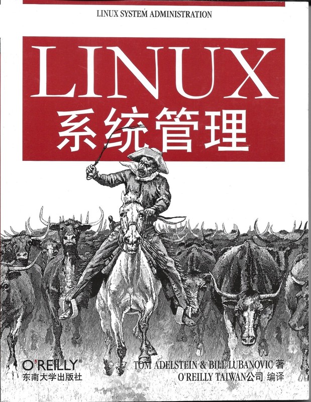 Linux System Administration Signed by Author O'Reilly Choose Your Edition gallery