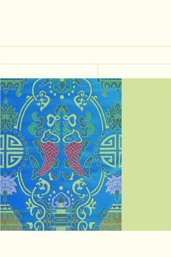 An Innocent Abroad: Lectures in China Volume 21 by Miller, J. Hillis