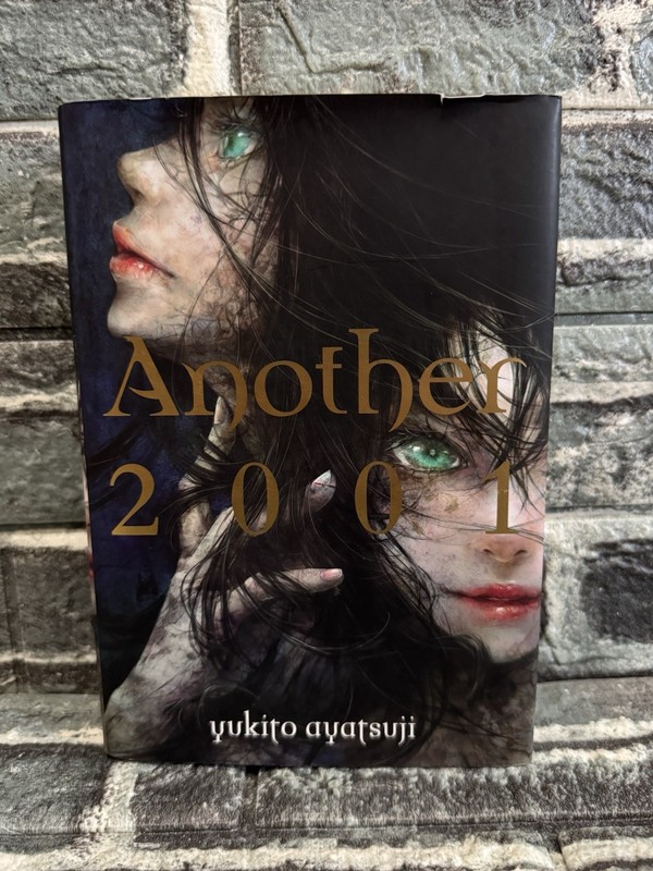 Another 2001 (Another, 3) Hardcover 2022 Yen Press On Yukito Ayatsuji