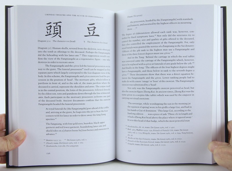 Chinese Theatre & the Actor in Performance 1997 Cambridge University Press Fine gallery
