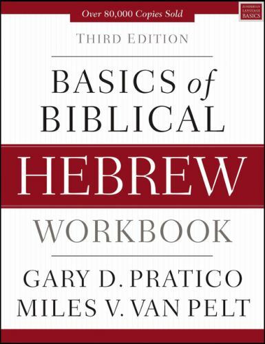 Zondervan Language Basics Ser.: Basics of Biblical