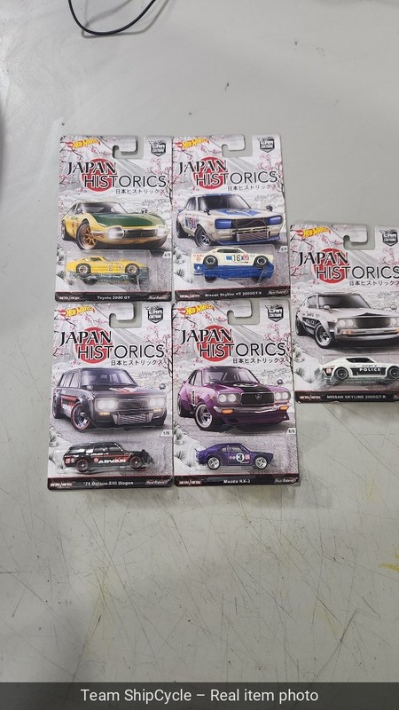 Lot of all 5 in Series Hot Wheels Car Culture Japan Historics carded 201 G2U gallery