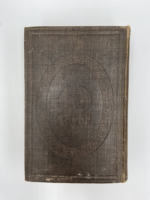 Pharmaceutical Formulas: Chemist & Druggist Series by Peter MacEwan, 1921 gallery