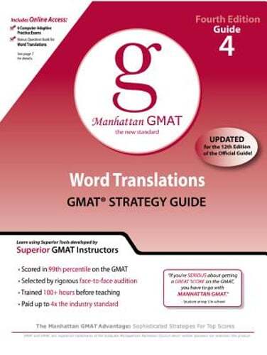 Word Translations GMAT Strategy Guide by Manhattan Gmat: Used