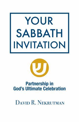 Your Sabbath Invitation: Partnership in God’s Ultimate Celebration
