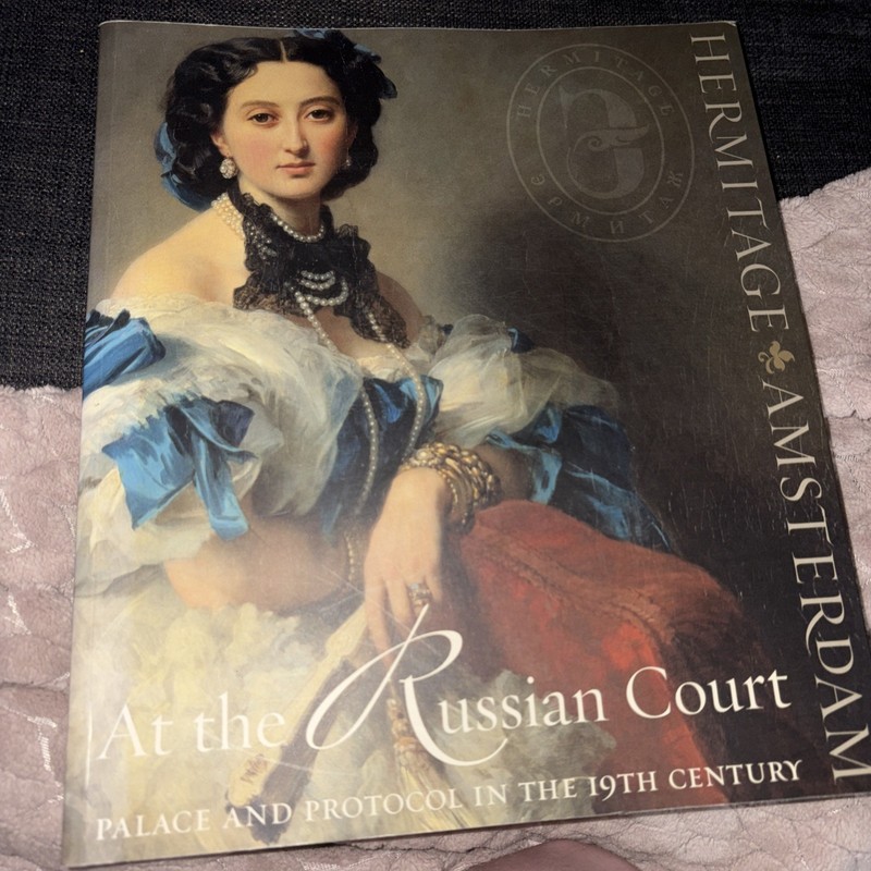 At the Russian Court: Palace and Protocol in the 19th Century by V. Fjodorov