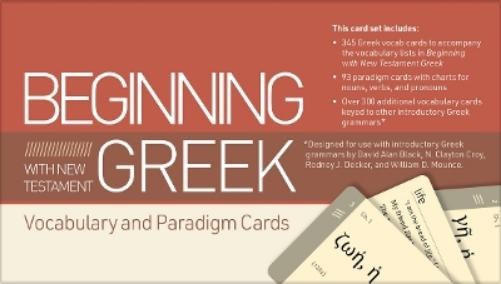 Robert L Plummer Beginning with New Testament Greek Vocabu (Cards) (UK IMPORT)