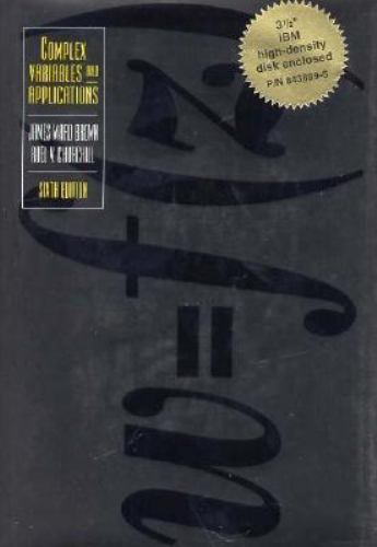 Complex Variables and Applications by James Ward Brown; Ruel V. Churchill