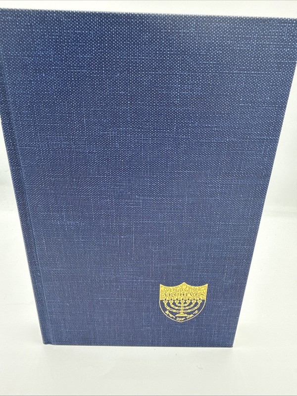 Guide To The Holdings Of The American Jewish Archives gallery