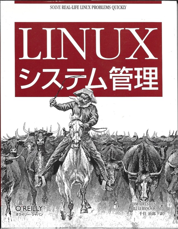 Linux System Administration Signed by Author O'Reilly Choose Your Edition gallery