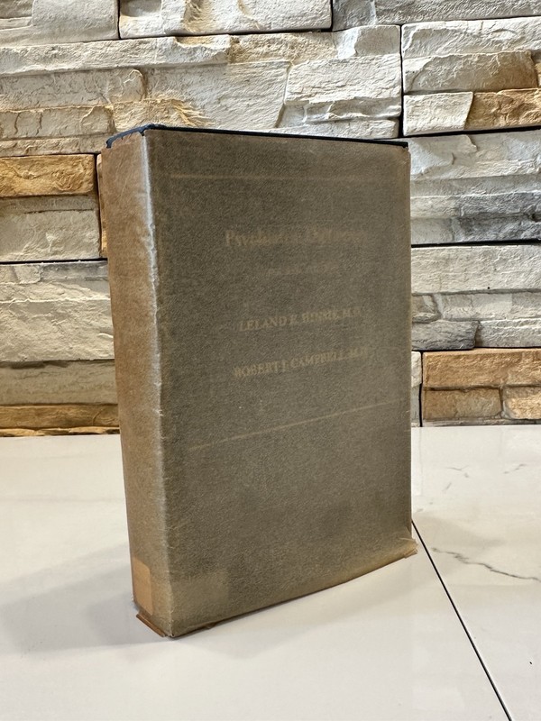 Psychiatric Dictionary Fourth Edition By Leland E. Hinsie & Robert Campbell 1970