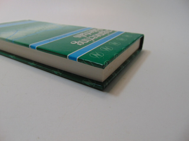 Newnes Engineering Materials Pocket Book 2nd Ed- W. Bolton, 1996 HB gallery