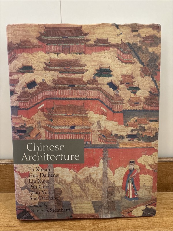 The Culture and Civilization of China Ser.: Chinese Architecture by Xujie...