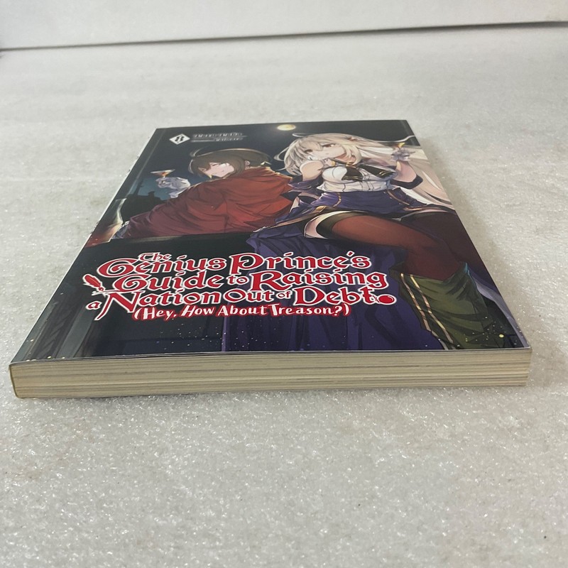 The Genius Prince’s Guide to Raising a Nation Out of Debt Vol 8 Yen Press Light gallery