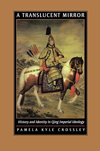 A Translucent Mirror: History and Identity in Q, Crossley Paperback+=