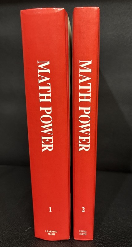 The World Book of Math Power Volumes 1 & 2 Grades 5-12/Adult Refresh Homeschool gallery
