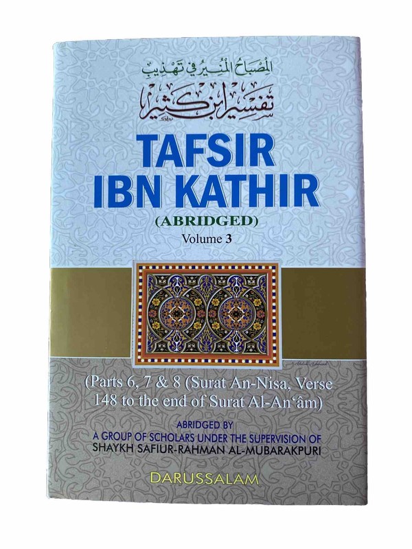 Tafsir ibn Kathir (Volume 3) Abridged : DARUSSALAM